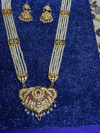 Rani haar modern design