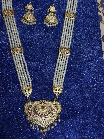 Rani haar modern design