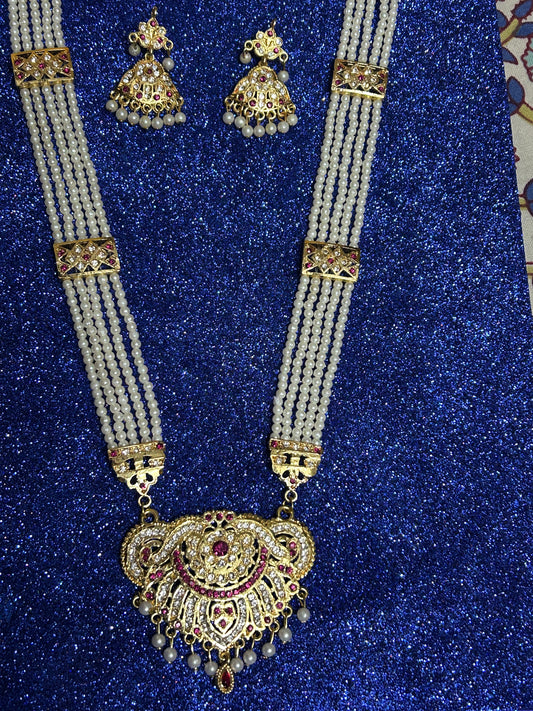 Rani haar modern design