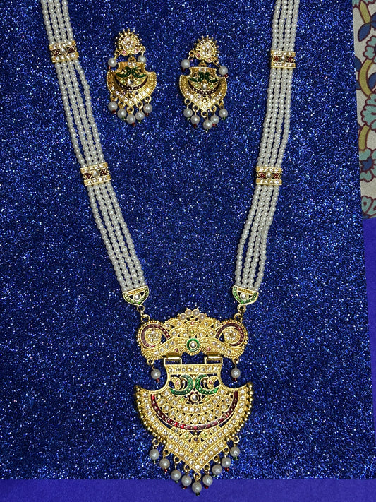 New design dianmond with mina work rani haar